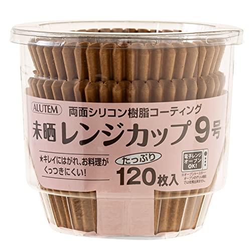 アルテム おかずカップ ベーキングカップ 9号 未晒し 120枚入 シリコンコーティング 電子レンジ...