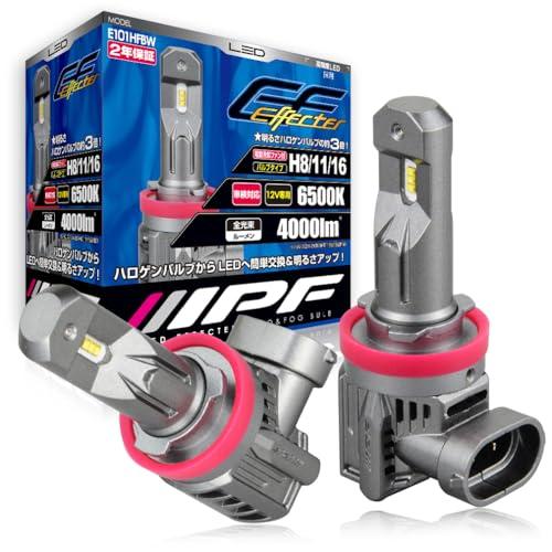 IPF ヘッドライト フォグランプ LED 車用 H8 H11 H16 4000lm 6500K ホ...