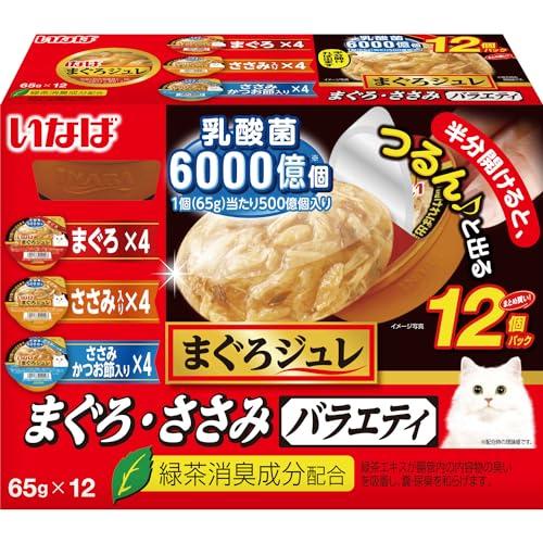 いなば まぐろジュレ 乳酸菌入り まぐろ・ささみバラエティ 65g×12個 猫用 ウェットフード