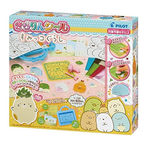 パイロットコーポレーション きらりんシール すみっコぐらし