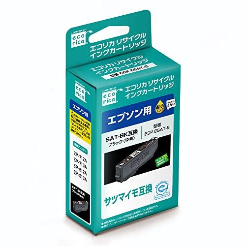 エコリカ エプソン サツマイモ SAT-BK対応リサイクルインク 通常容量 ブラック/染料 EP-7...