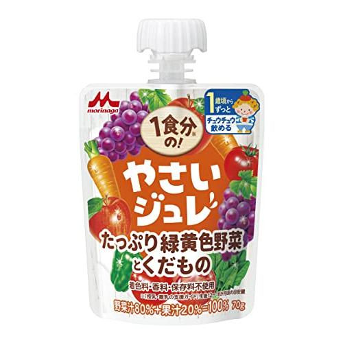 森永 1食分のやさいジュレ たっぷり緑黄色野菜とくだもの 70g×6個 [ 着色料 香料 保存料不使...