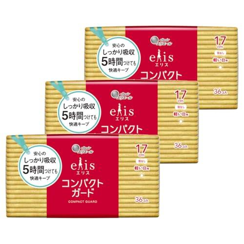 エリス コンパクトガード 羽なし 17cm（軽い日用）108枚（36枚×3パック）【まとめ買い】
