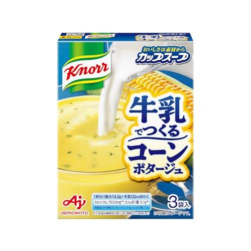 クノール 牛乳でつくる コーンポタージュ 3袋入 味の素 野菜スープ インスタント スープ 大容量 ...