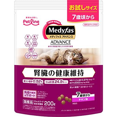 メディファスアドバンス キャットフード 腎臓の健康維持 7歳頃から チキン味 【下部尿路/国産/お試...