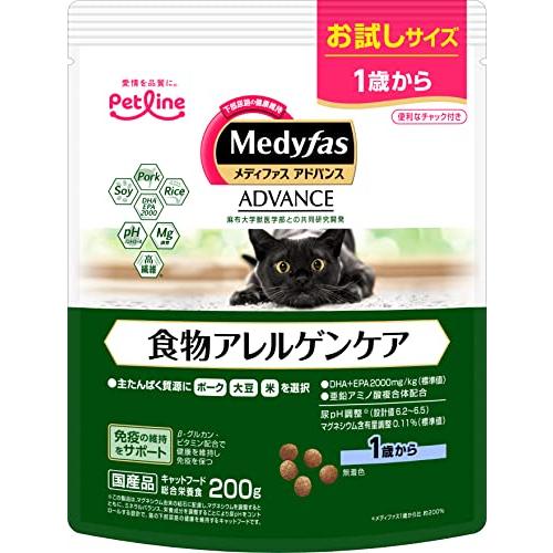 メディファスアドバンス キャットフード 食物アレルゲンケア 1歳から 【下部尿路/国産/お試し】 2...