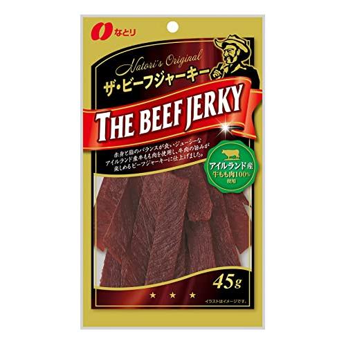 なとり ザ・ビーフジャーキー 45g×5袋【エネルギー108kcal たんぱく質17.3g 脂質2....