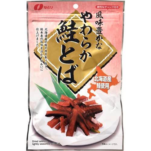 なとり やわらか鮭とば 46g×5袋