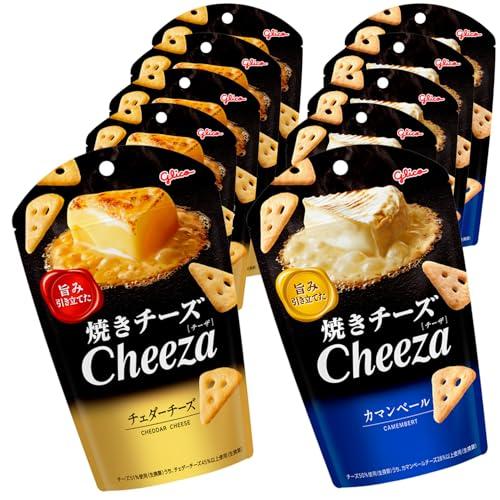 チーザ アソートセット 2種10袋 (カマンベール仕立て・チェダーチーズ) 江崎グリコ おつまみスナ...