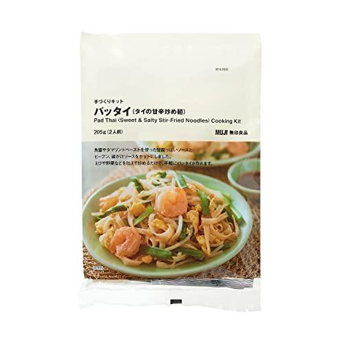 無印良品 パッタイ (タイの甘辛炒め麺) 手づくりキット 205g (2人前) 12040866