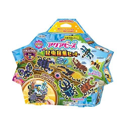 エポック(EPOCH) アクアビーズ 別売り ビーズセット 【 昆虫採集セット 】 AQ-355 S...