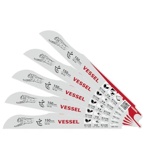 ベッセル チーターブレード 金属用 150mm×18山 5枚 SBC-1815-5