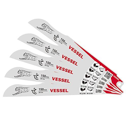 ベッセル(VESSEL) セーバーソーブレード チーター 金属 鉄工用 24山 刃厚0.9mm 全長...