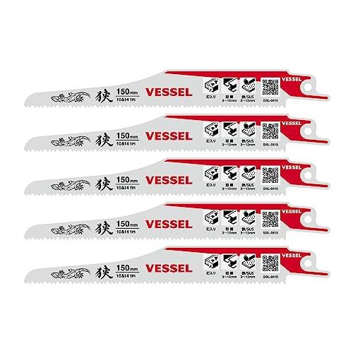 ベッセル(VESSEL) セーバーソーブレード リザード (狭所解体用) 10&amp;14山 刃厚1.27...
