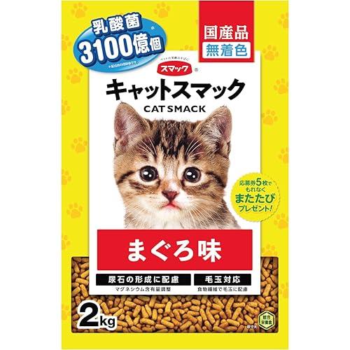 スマック キャットスマック まぐろ味 2kg 黄色 キャットフード