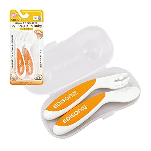 EDISONmama(エジソンママ) フォーク&amp;スプーン 離乳食後期 9か月頃~ 左手用 オレンジ ...