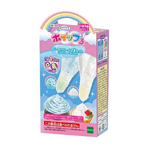 エポック(EPOCH) ホイップる 別売り 【 パールクリーム2本セット(ライトブルー/ホワイト) ...