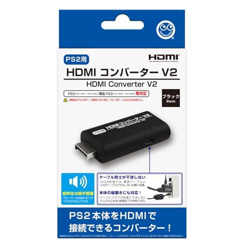 コロンバスサークル（PS2用）HDMIコンバーター V2＜ブラック＞ - PlayStation2用...