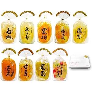 フルーツゼリー ９種 詰め合わせ セット 白桃 ラフランス 蜜柑 三種果実 パイナップル マンゴー ...