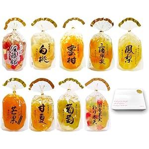 フルーツゼリー ９種 詰め合わせ セット 佐藤錦 白桃 みかん 三種果実 パイナップル マンゴー 甘...