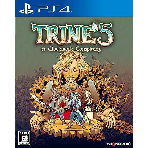 トライン５：ぜんまい仕掛けの陰謀 - PS4