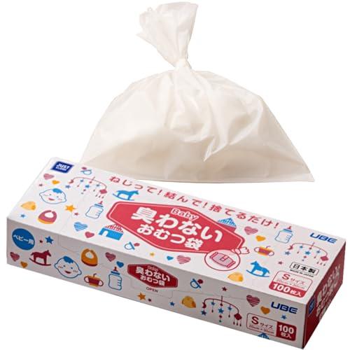 宇部フィルム 防臭袋 100枚入 乳白 S 生ゴミ うんち おむつ 日本製 JUST CLEAN 消...