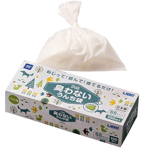 宇部フィルム 防臭袋 100枚入 乳白 SS 生ゴミ うんち おむつ 日本製 JUST CLEAN ...