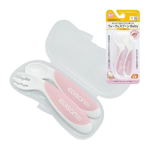 EDISONmama(エジソンママ) フォーク&amp;スプーンBaby 9か月から 右手用 先端カーブ 食...