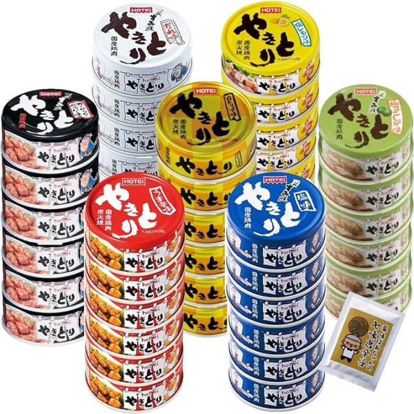 缶詰 国産 焼き鳥 7種 計42缶 詰め合わせ セット 肉 ホテイフーズ 薬味ばあちゃんの七味唐辛子