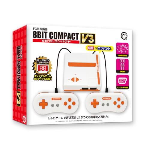 コロンバスサークル（FC用互換機）8ビットコンパクト V3 - ファミコン互換機