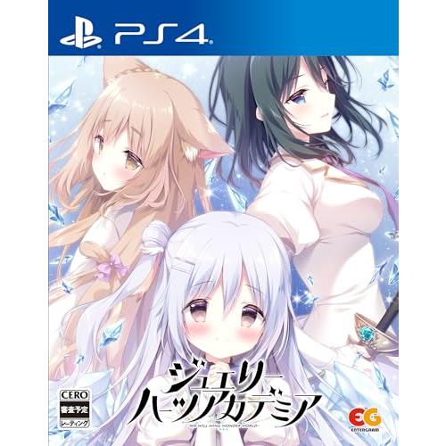 ジュエリー・ハーツ・アカデミア -PS4