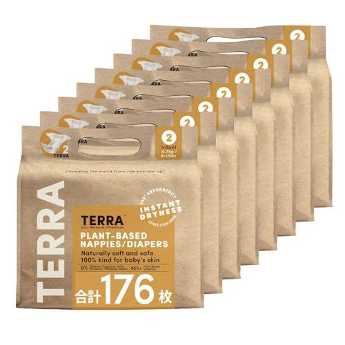 TERRA(テラ) おむつ 176枚(22枚×8パック) 超吸収 肌に優しい オムツ 夜用 お出かけ...