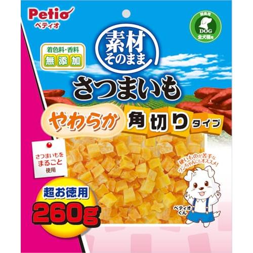 ペティオ (Petio) 素材そのまま さつまいも やわらか角切りタイプ 260g