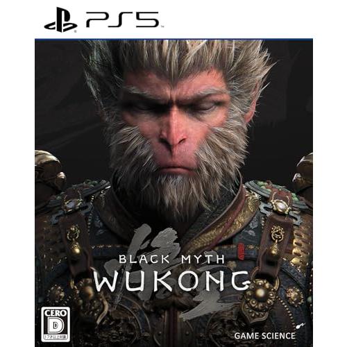 黒神話：悟空 【永久同梱特典】DLCコード 同梱 - PS5