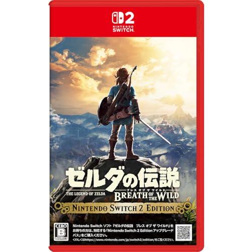 ゼルダの伝説 ブレス オブ ザ ワイルド Nintendo Switch 2 Edition -Sw...