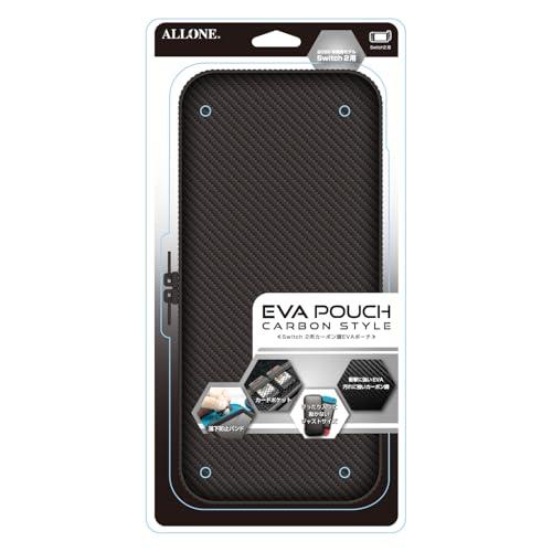 アローン(Allone) Switch2用カーボン調EVAポーチ ブラック×ブラック 14.5×4×...