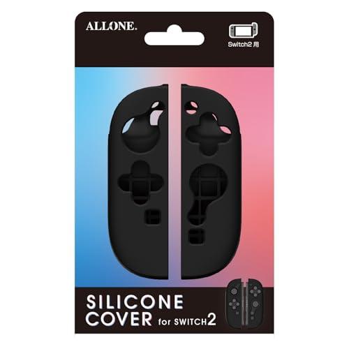 アローン(Allone) Switch2用Joy-Con対応シリコンカバー ブラック 4×3×11....