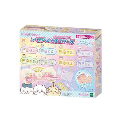 アクアネイル 【 ちいかわ アクアネイルスタジオ 】 AQ-N08 STマーク認証 6歳以上 おもち...