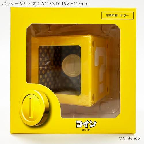 スーパーマリオ アートバンク(コイン)