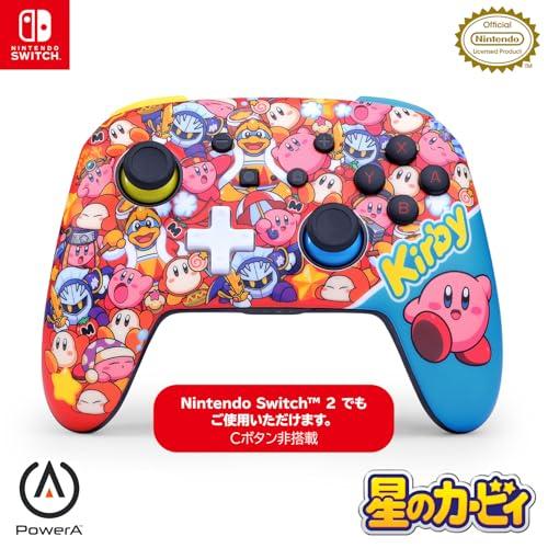 【任天堂ライセンス商品】PowerA パワーエー エンハンスド・ワイヤレスコントローラー for N...