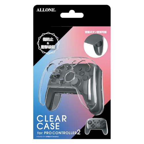 アローン(Allone) Switch2用Proコン対応ケース クリア 11×5.1×15cm Sw...