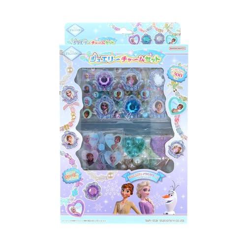 サンスター文具 ジュエリーチャームセット アナと雪の女王 3490044A