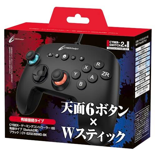 CYBER ・ ゲーミングコントローラー 6B 有線タイプ (Switch2 用) ブラック