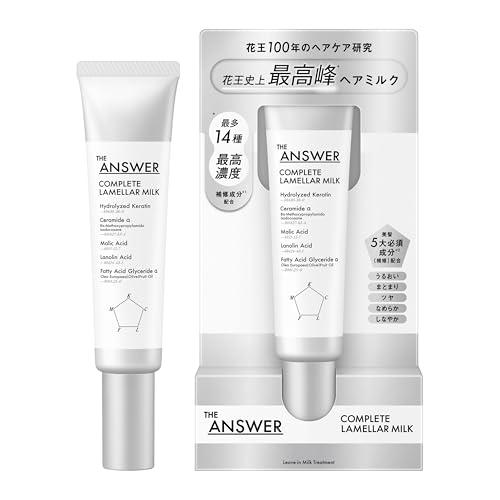 THE ANSWER ジアンサー コンプリートラメラミルク 70g ベルガモット&amp;ダフネの香り