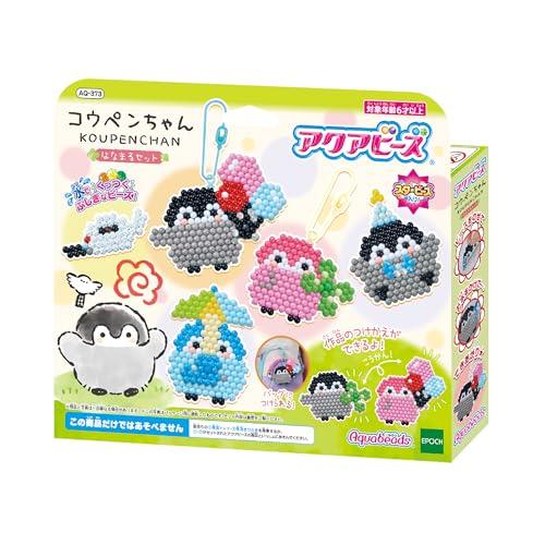 アクアビーズ キャラクター 別売り ビーズセット 【 コウペンちゃん はなまるセット 】 AQ-37...