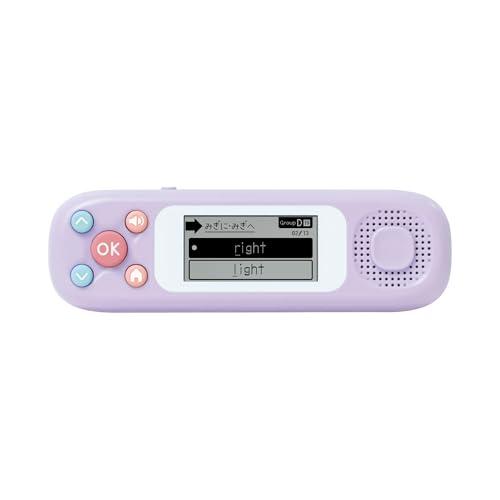 ソニック 英単語学習機 ピコトレ 小学校 700単語 バイオレット PT-2600-V
