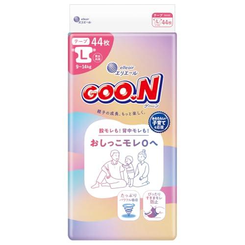 【テープ Lサイズ】 グーン おしっこモレ0へ おむつ (9~14kg) 44枚