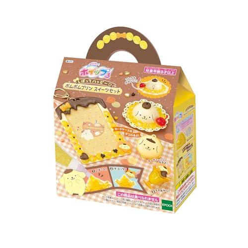ホイップる キャラクター 【 しぼってハッピー? ポムポムプリン スイーツセット 】おもちゃ メイキ...