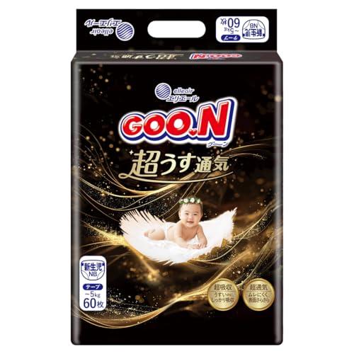 【テープ 新生児】 グーン 超うす通気 プレミアム おむつ (~5kg) 60枚
