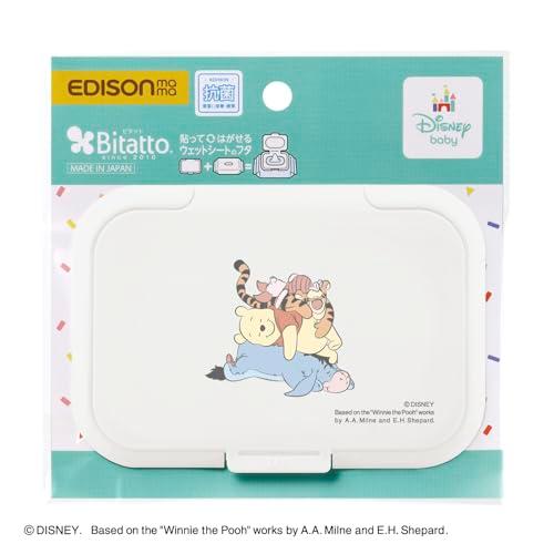 EDISONmama(エジソンママ) Bitatto くまの?プーさん? 片手でさっと取り出せる 繰...